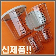 투명 계량컵 4종세트